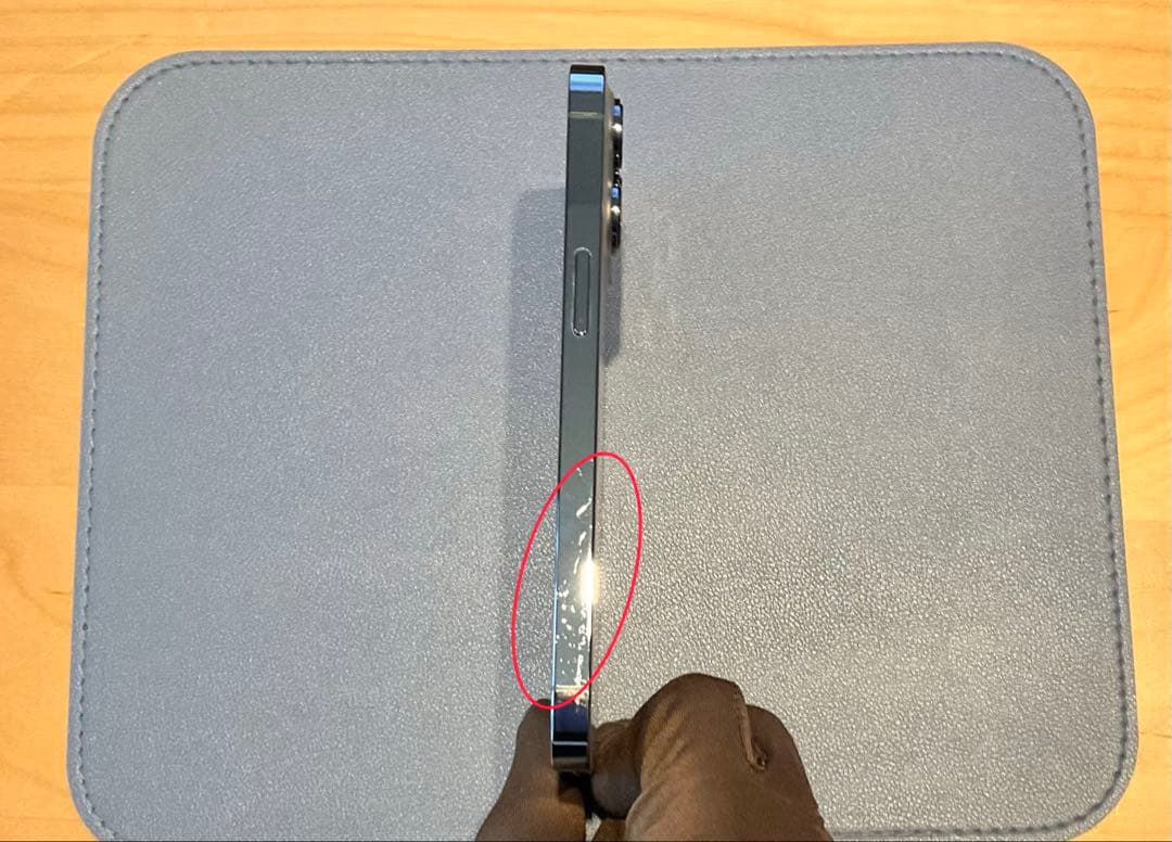 Apple iPhone 13 Pro 128Gb 89%容量 SIMフリー