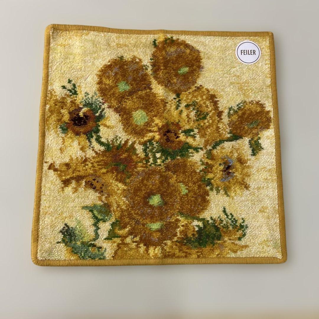 と*も様 フェイラー ハンカチ 2枚　ゴッホ サンフラワーズ＆アーモンドブロッサ