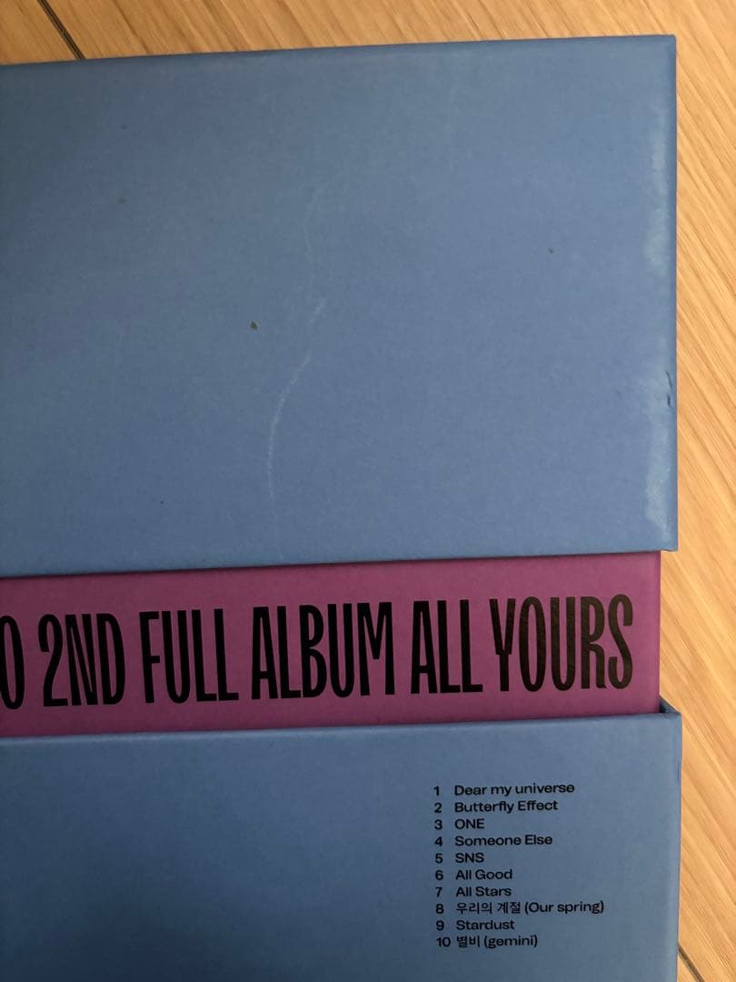 【お値下げ中！】ASTRO アルバム　まとめ売り