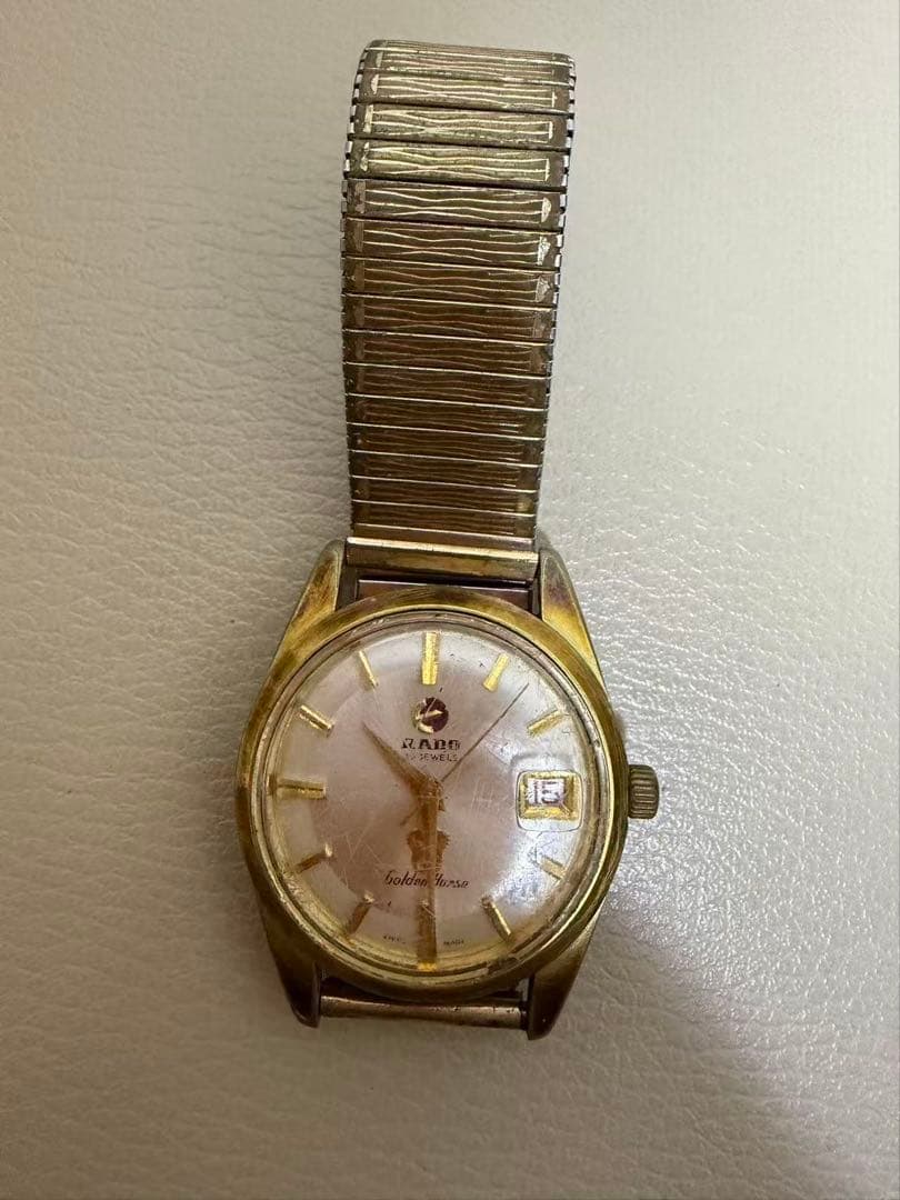 時計 腕時計 刻印有り まとめ