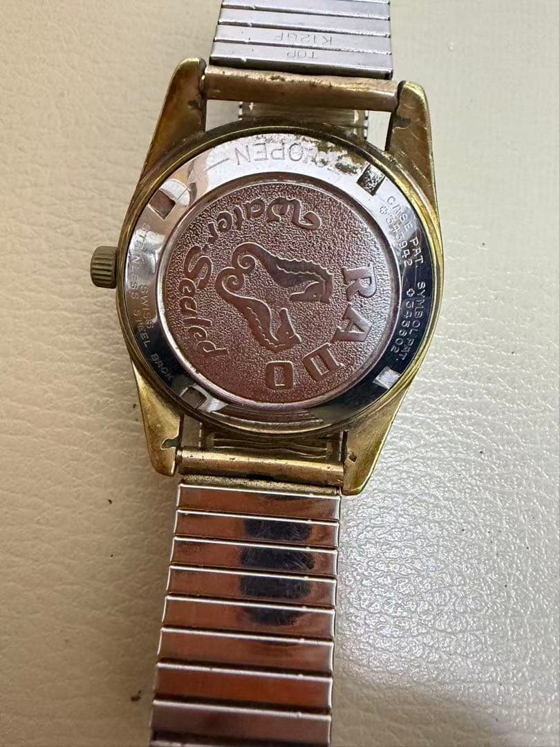 時計 腕時計 刻印有り まとめ