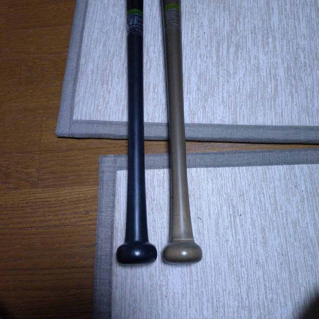 Mizuno Pro 硬式バット 2本セット