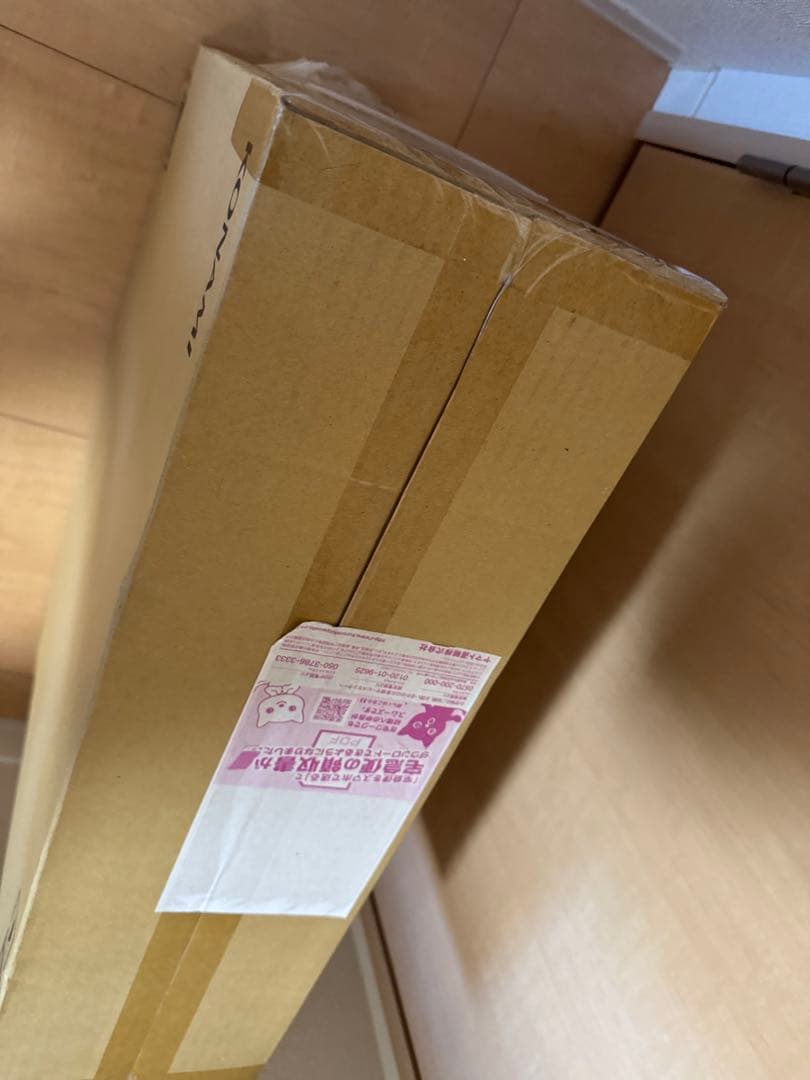 遊戯王 アルティメット 海馬セット 新品 ULTIMATE KAIBA SET