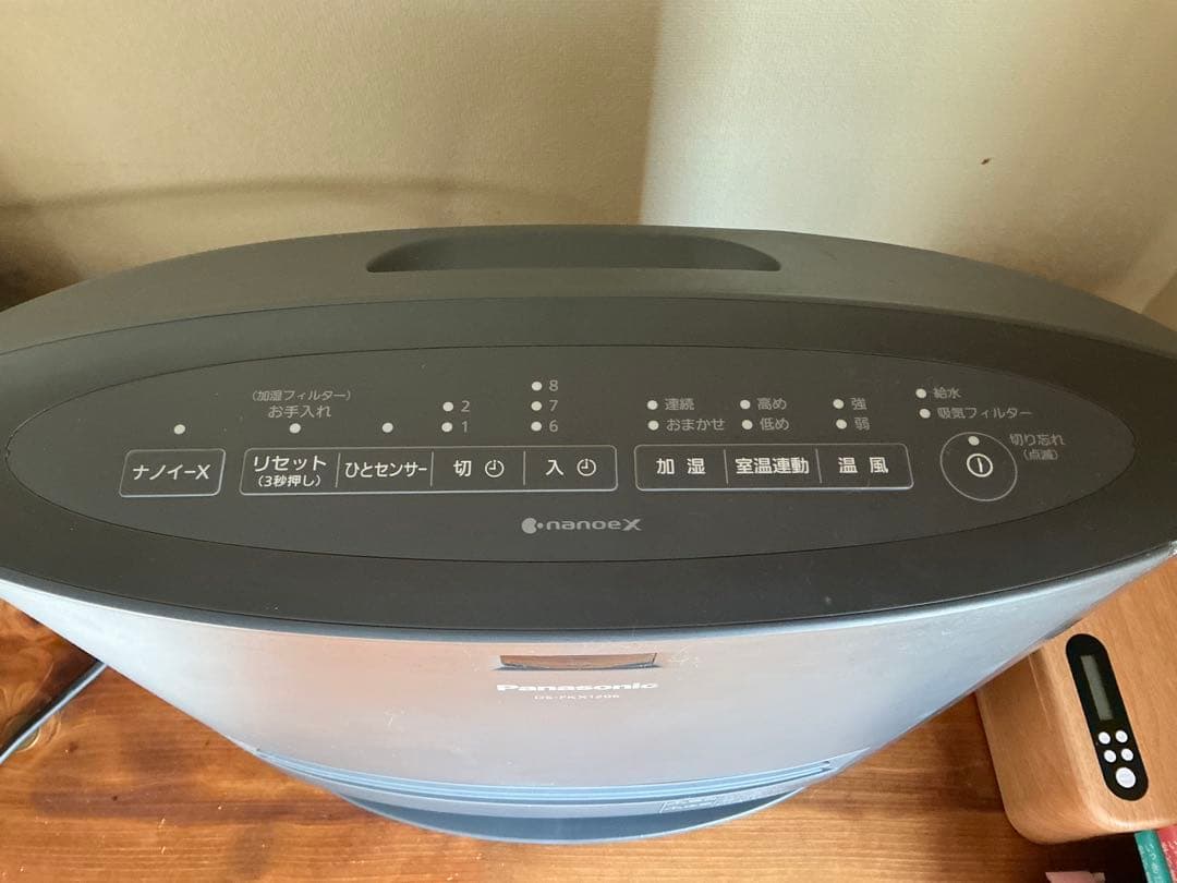 Panasonic セラミックファンヒーター DS-FKX1206-H 動作確認