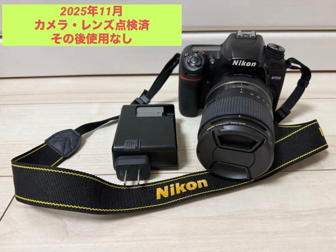 Nikon D7500 TAMRON 16-300mm F/3.5-6.3セット