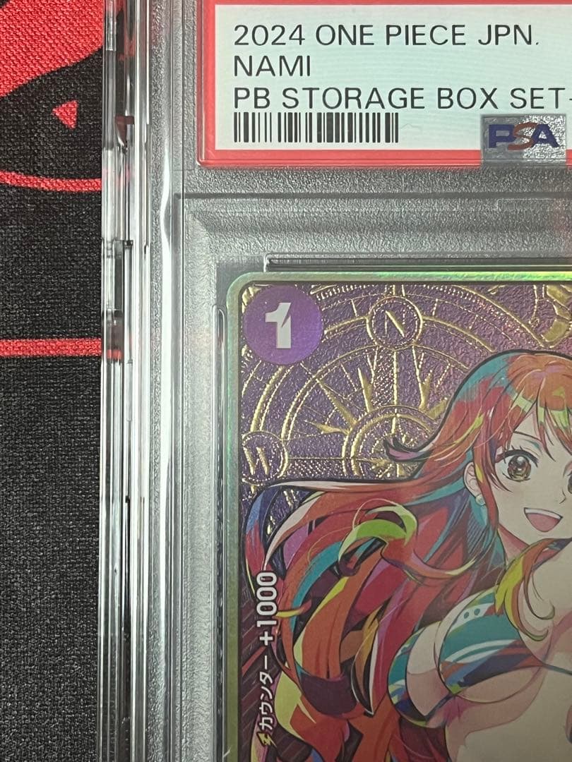 PSA10 ナミ　コンパス　ワンピース　ONEPICE プロモ パラレル