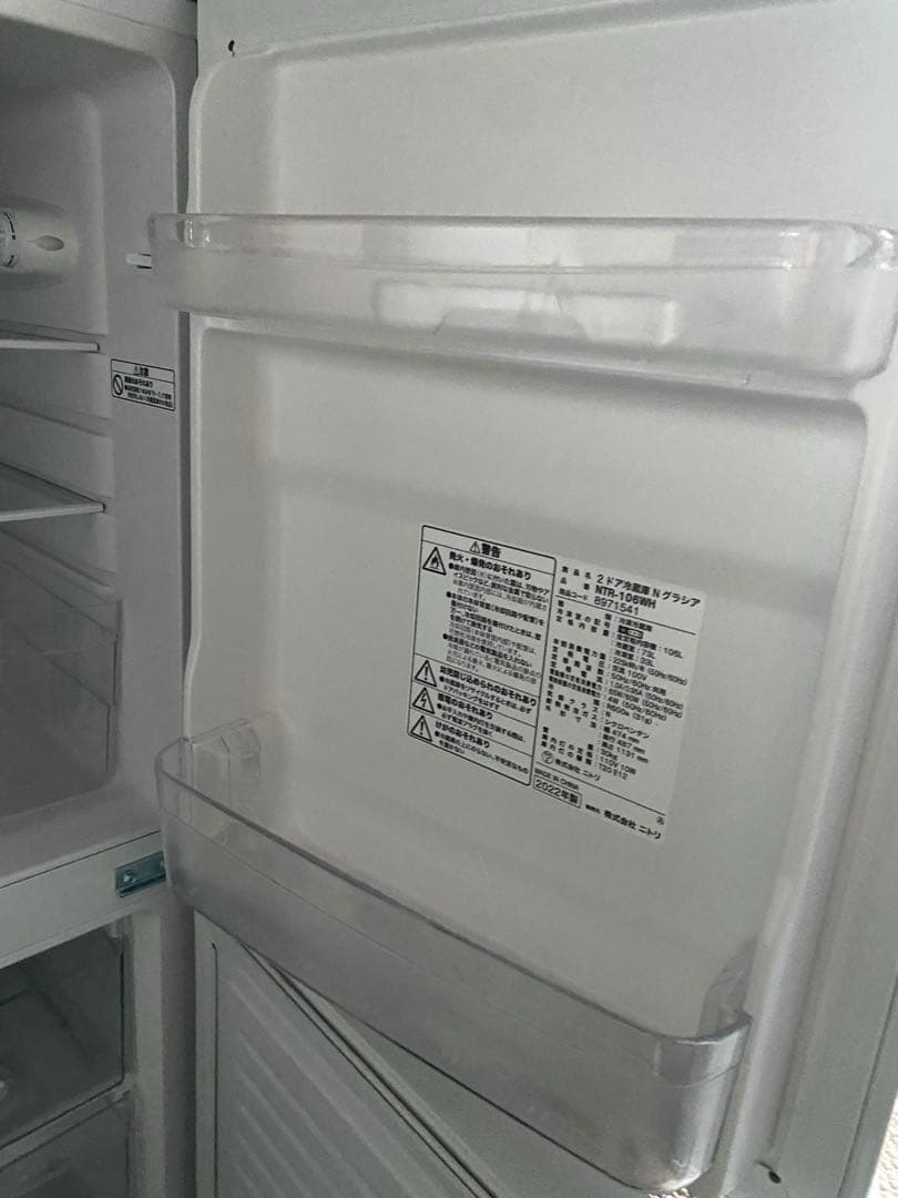 名古屋近郊限定送料設置無料 2022年製ニトリ冷蔵庫106L