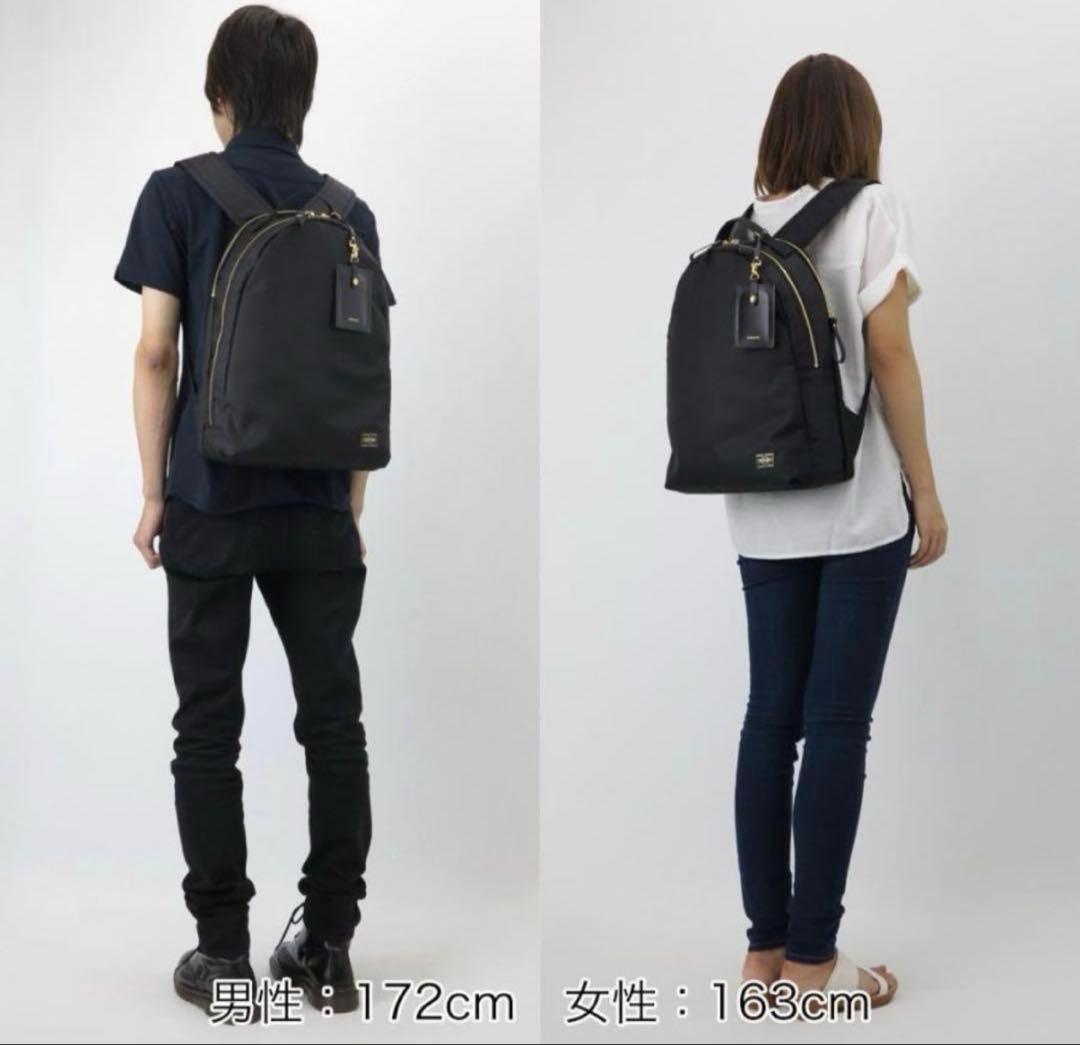 ポーター ガール シア リュック デイパック 黒 ナイロン 2層 多機能 大容量