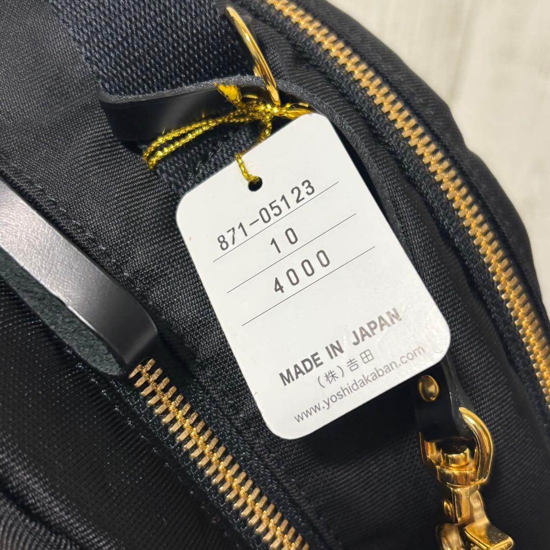 ポーター ガール シア リュック デイパック 黒 ナイロン 2層 多機能 大容量