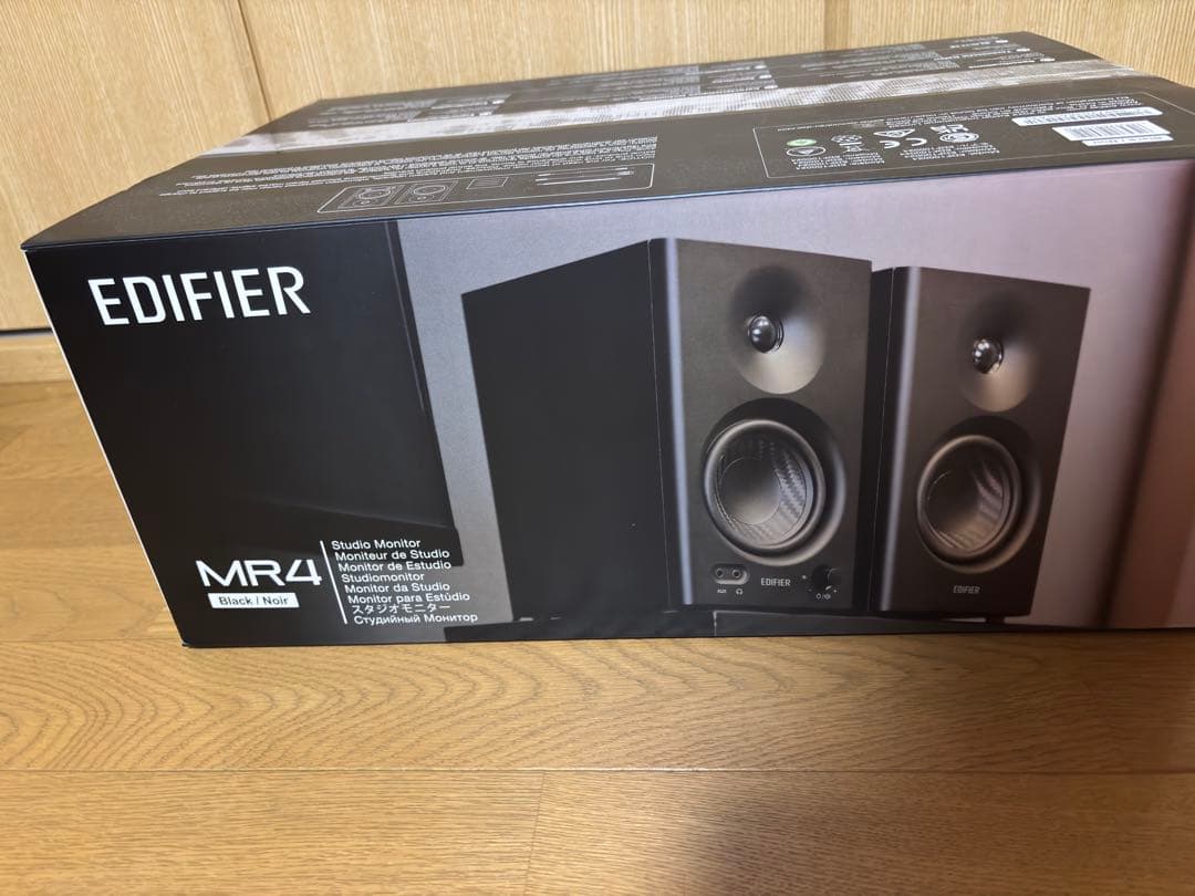 EDIFIER MR4 ブラック