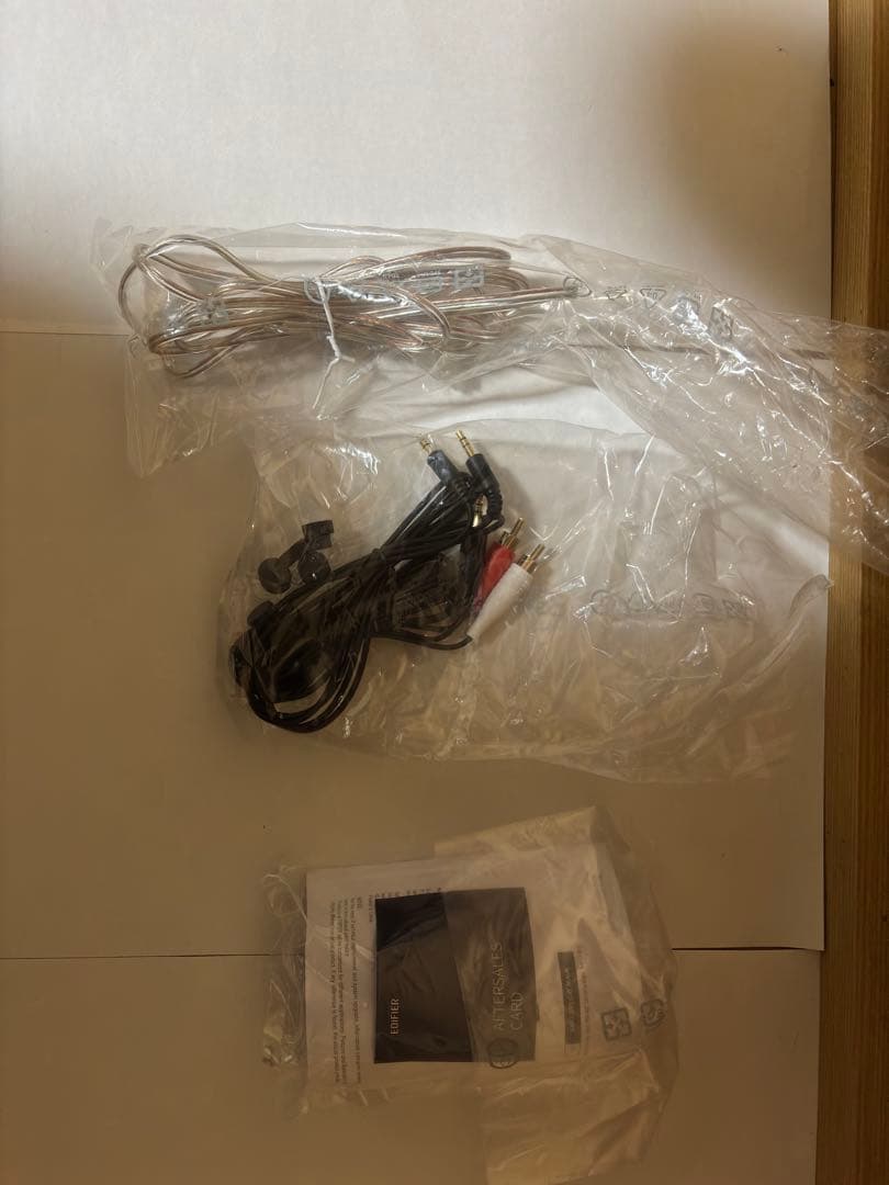 EDIFIER MR4 ブラック