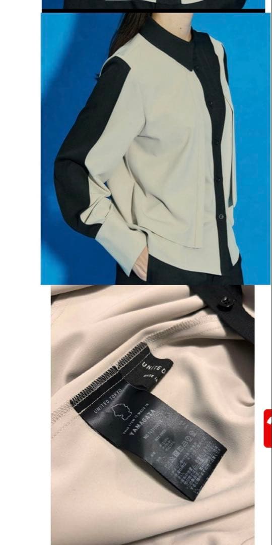 ●新品●UNITED TOKYO バイカラーオプティカルブラウス【手洗い可能】