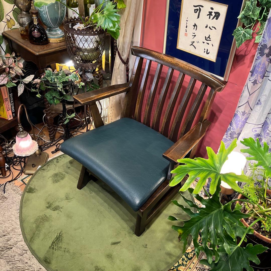 L２　飛騨　IBATA ヴィンテージ ローチェア　和風　チェア　肘付き