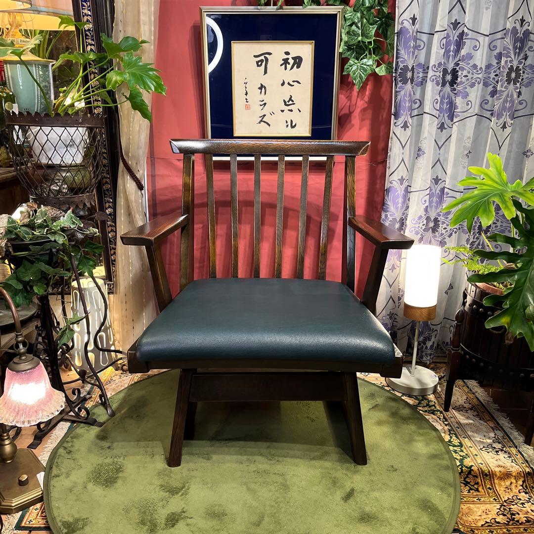 L２　飛騨　IBATA ヴィンテージ ローチェア　和風　チェア　肘付き