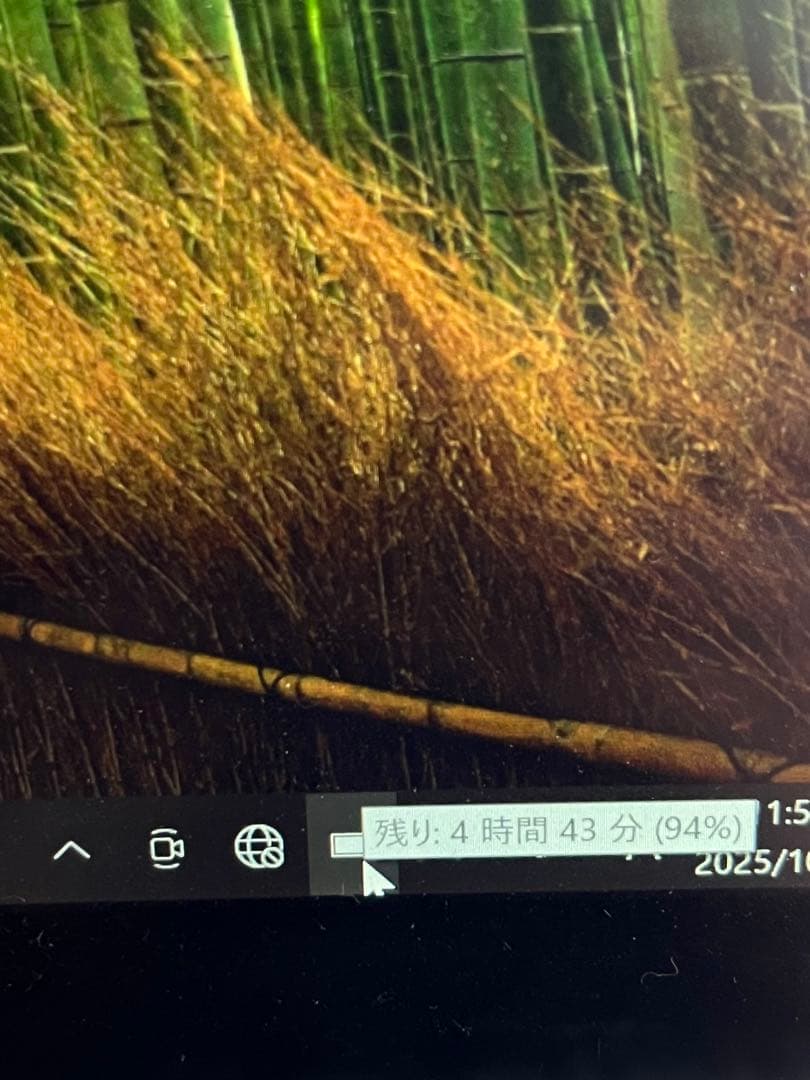 その他ノートPC本体 Elite x2 G1 Core m5