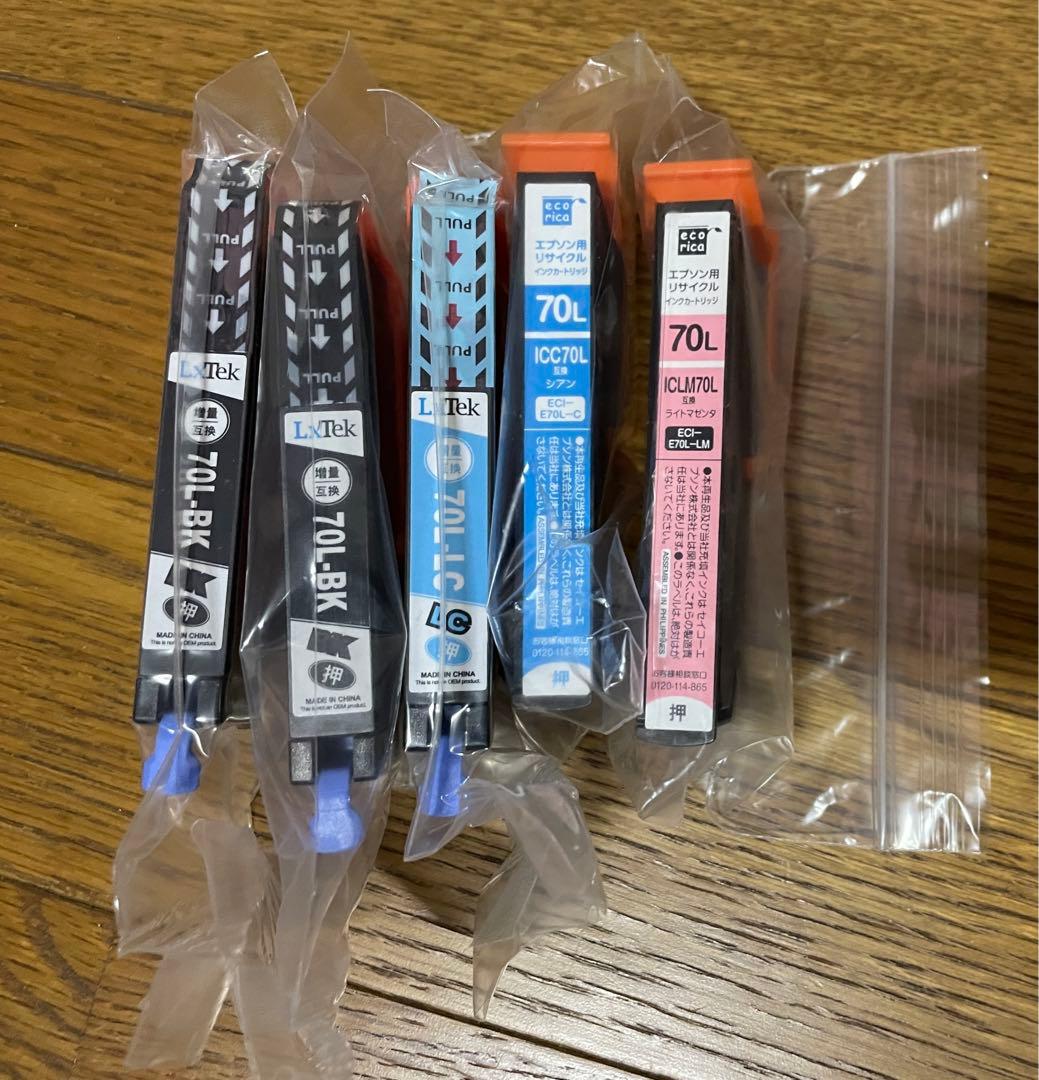 EPSON EP-706A 廃インク吸収パッド限界 ジャンク インク付き