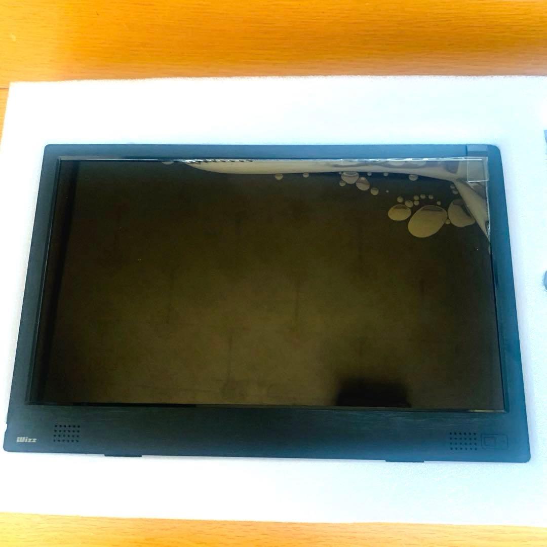 【展示品】Wizz コンパクトテレビ 11.6インチ WCM-TV1120