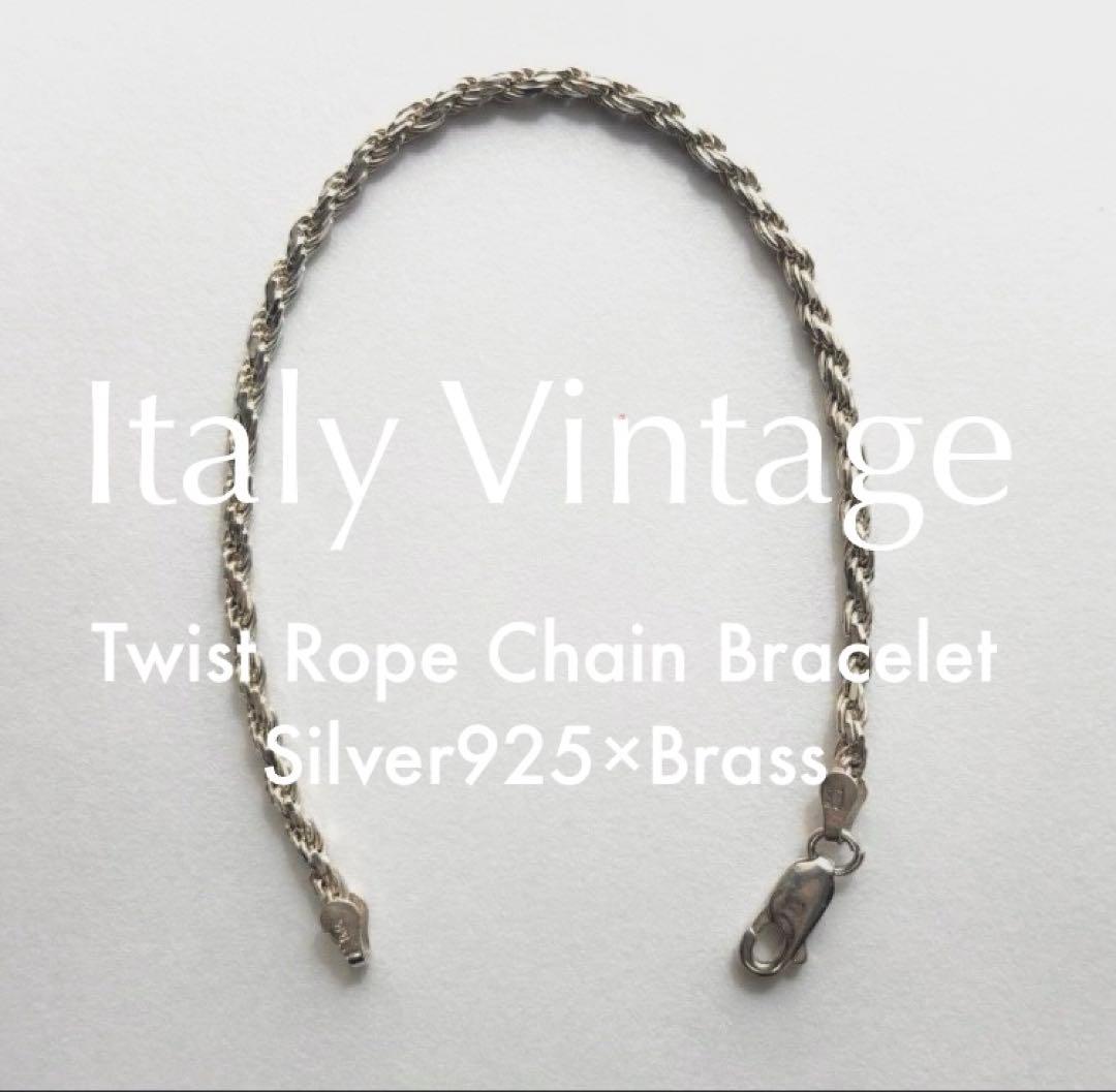 イタリア製 ヴィンテージ 925 × GP ツイストロープチェーンブレスレット