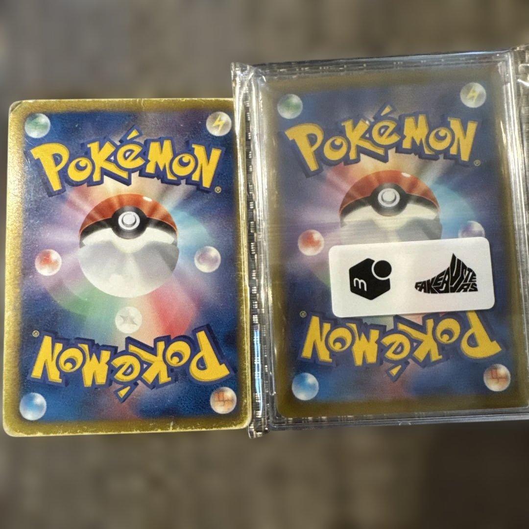 レシラムSR 022/020 1ED レシラムVSR