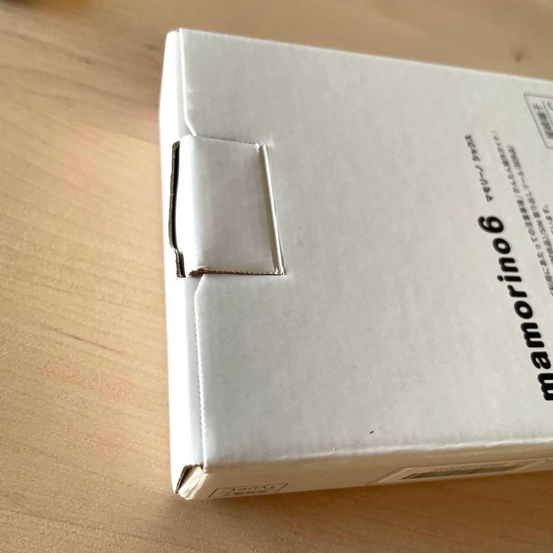 au mamorino6 マモリーノ6 ミント本体 キッズ携帯 充電器付き！