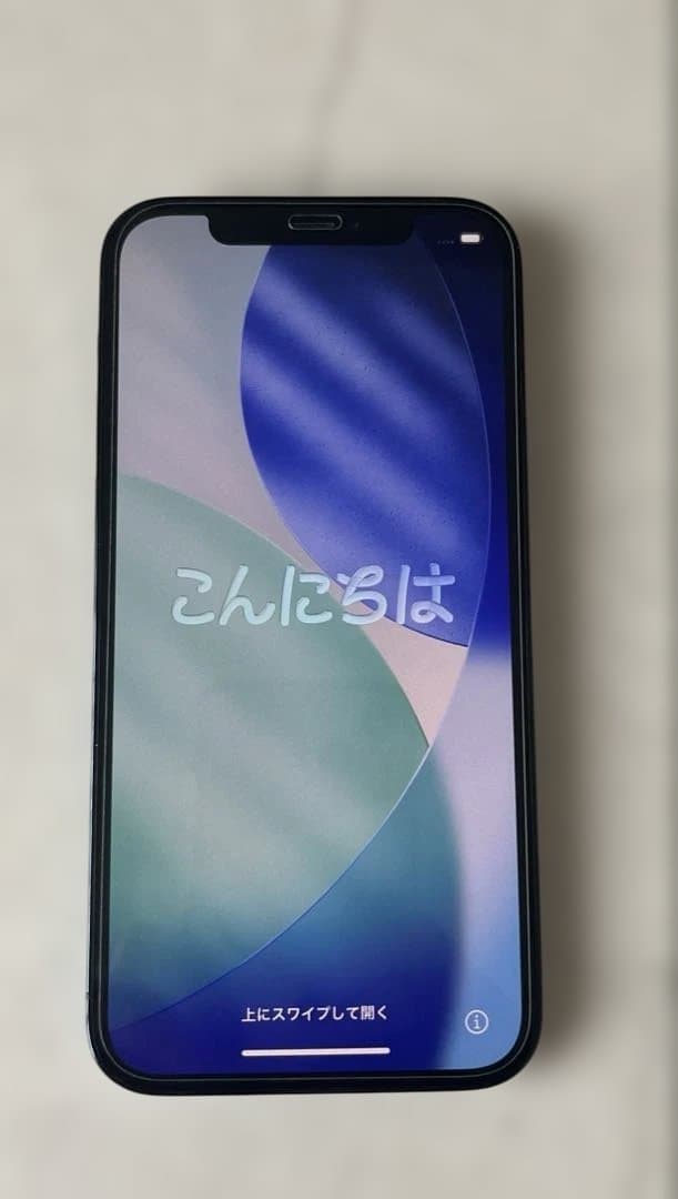 iPhone12PRO パシフィックブルー　256GB