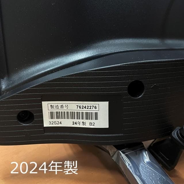 東芝 液晶テレビ REGZA 32S24（24年製）②