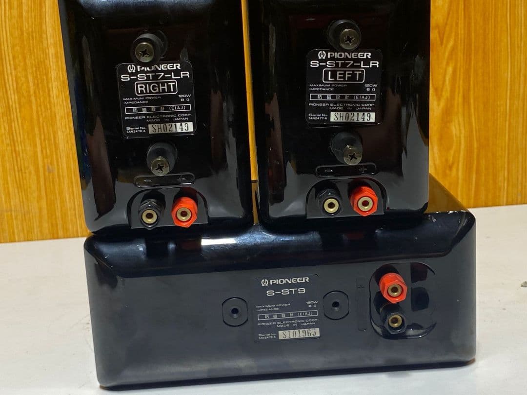 pioneer S-ST7-LR / S-ST9 ブラックスピーカー3個セット