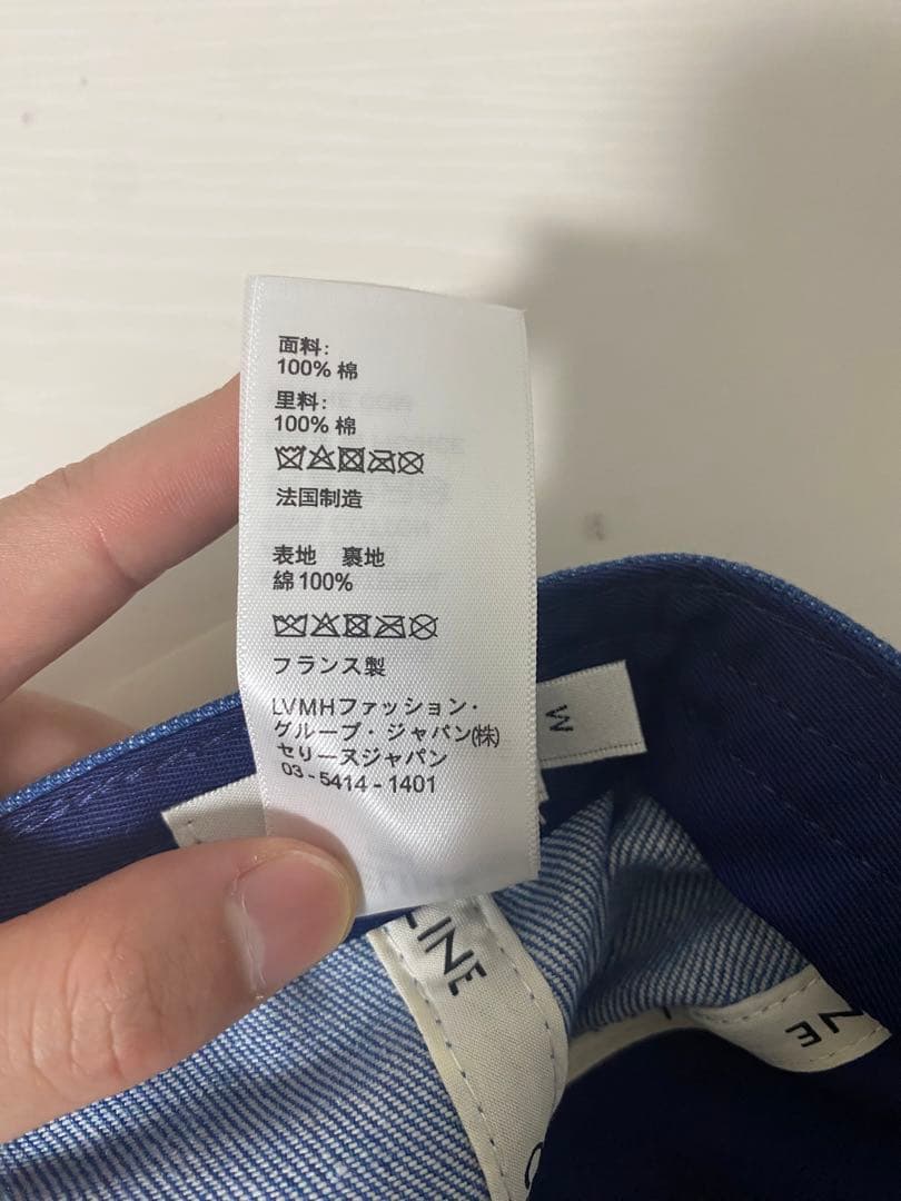 デニム生地の刺繍ロゴベースボールキャップ