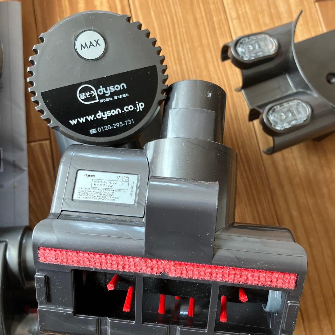 ダイソンDC35コードレスクリーナー　掃除機　完動品　本体　セット　まとめ売り