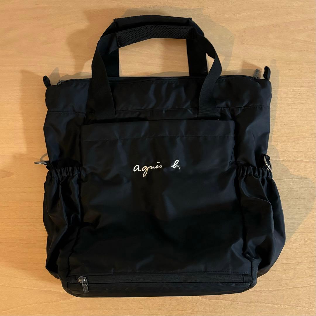 agnes.b 美品 マザーズバッグ リュック 2WAY