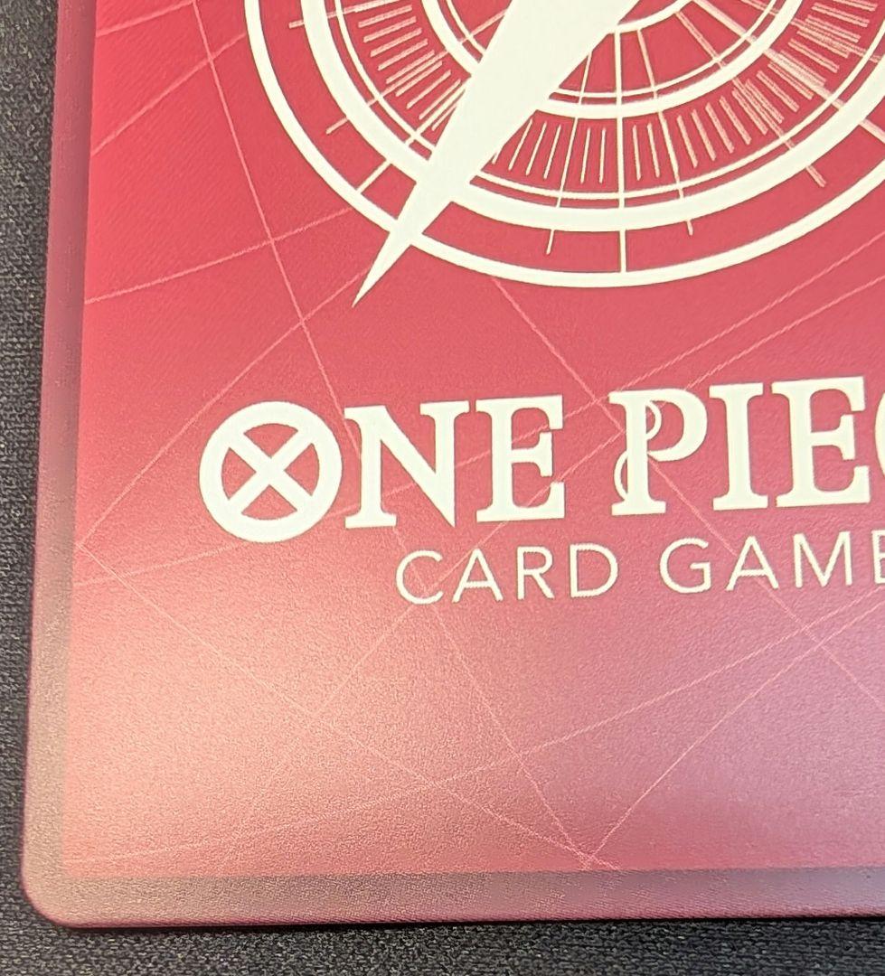 【ジュエリー・ボニー】【EGGHEADCRISIS】 【急激高等化中】【超美品】