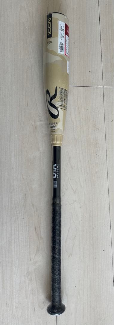 新品ローリングス　2025モデル　リトルリーグ用アイコンバット29インチ　-12