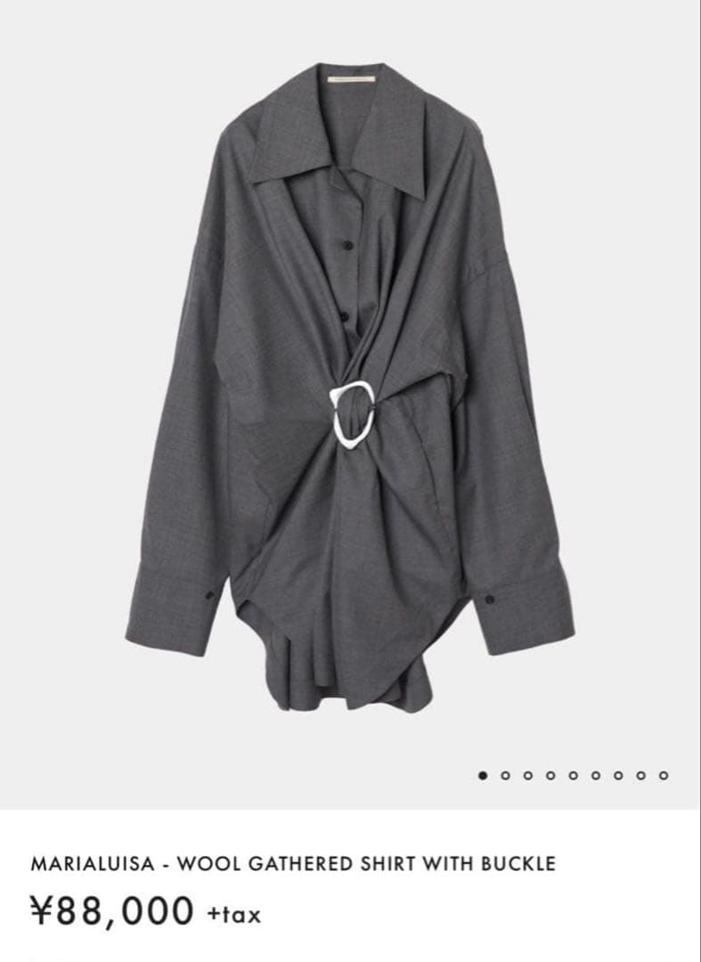 HARUNOBUMURATA ハルノブムラタMARIALUISAグレー