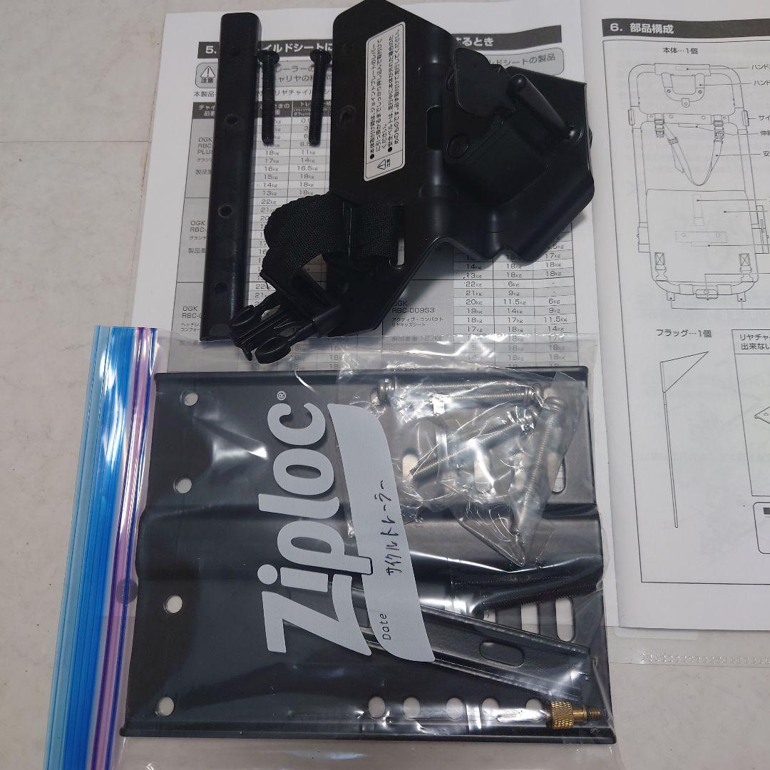 camily サイクルトレーラー