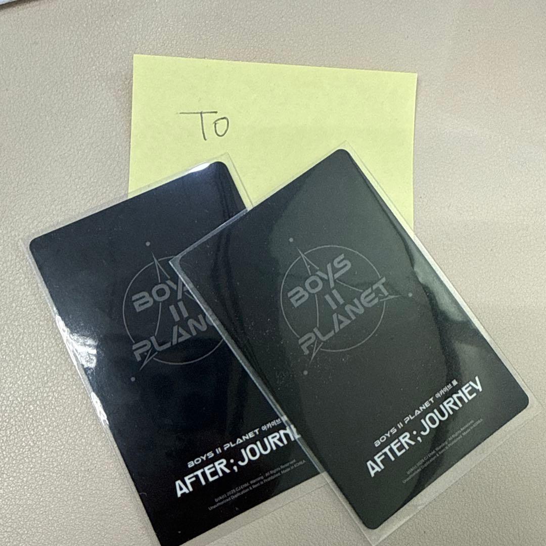 ボイプラ2スペシャルステージトレカ　サンウォン②