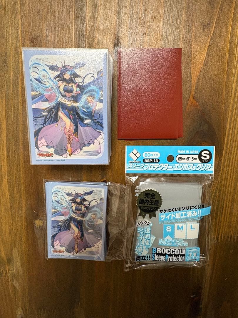 バヴサーガラ・アークシャイア　デッキ+おまけ