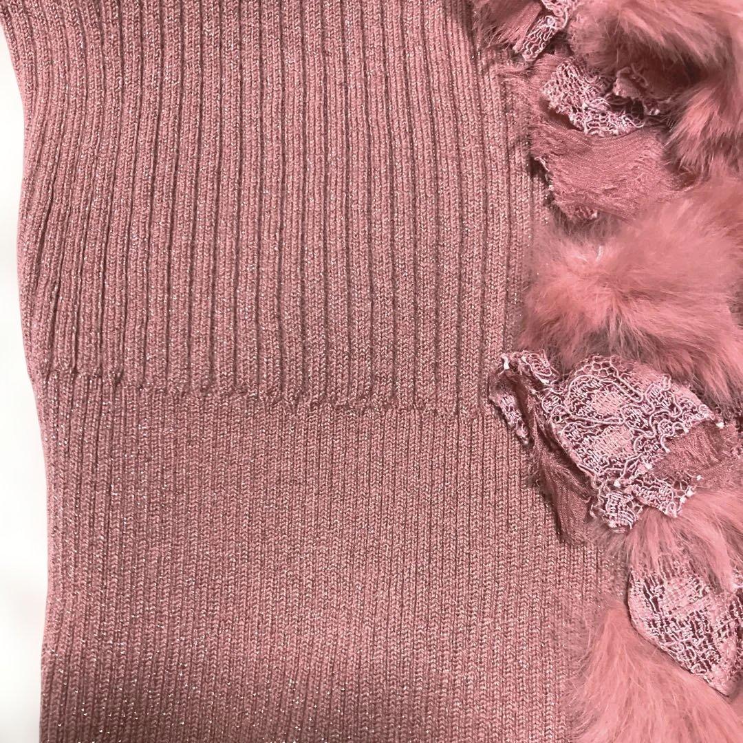 ［美品］エポカ　レッキスファー付きアンサンブル　サイズ40 ピンクラメ