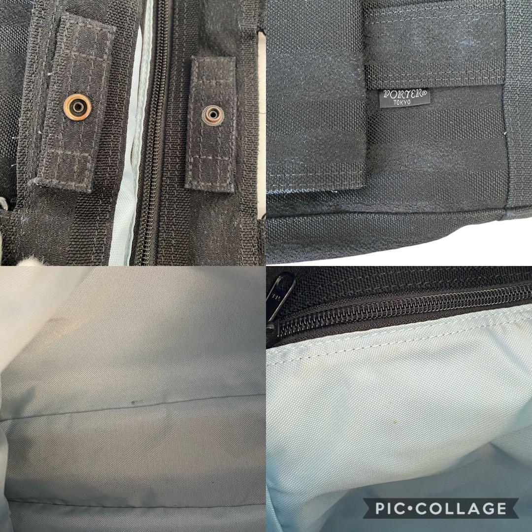 美品　ポーター　タンゴ　2way A4可　ショルダーバッグ　斜めがけ　黒