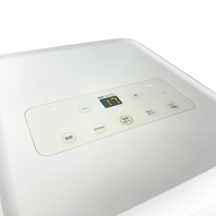 ●アイリスオーヤマ●スポットエアクーラー 7畳 移動式エアコン 冷風・送風・除湿