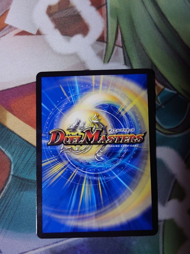 パーフェクトコールドフレイム 　氷柱と炎弧の決断 コルフレ プロモ