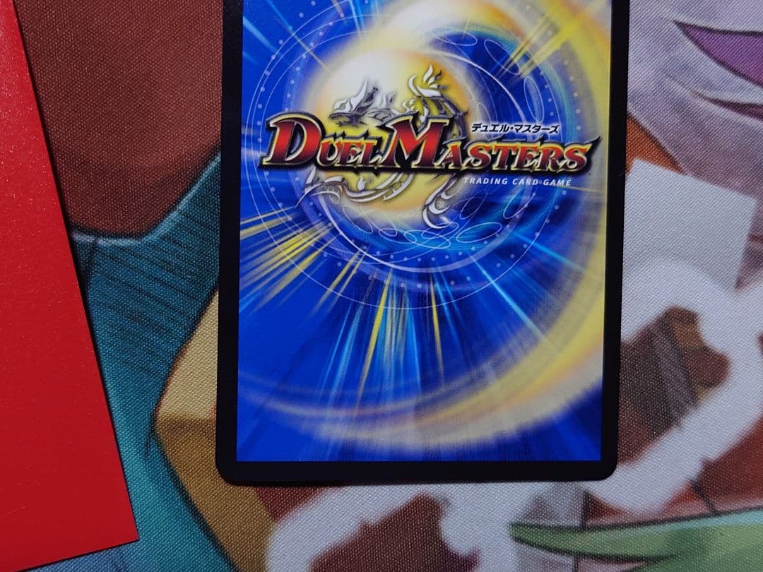 パーフェクトコールドフレイム 　氷柱と炎弧の決断 コルフレ プロモ