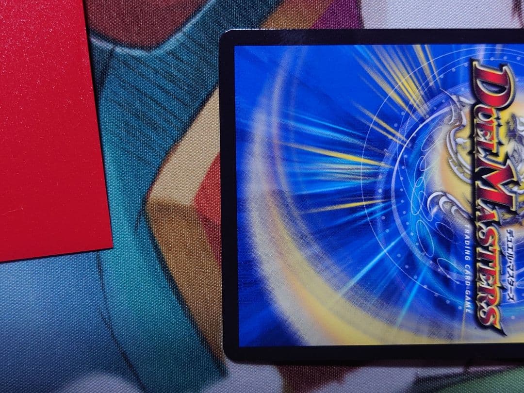 パーフェクトコールドフレイム 　氷柱と炎弧の決断 コルフレ プロモ