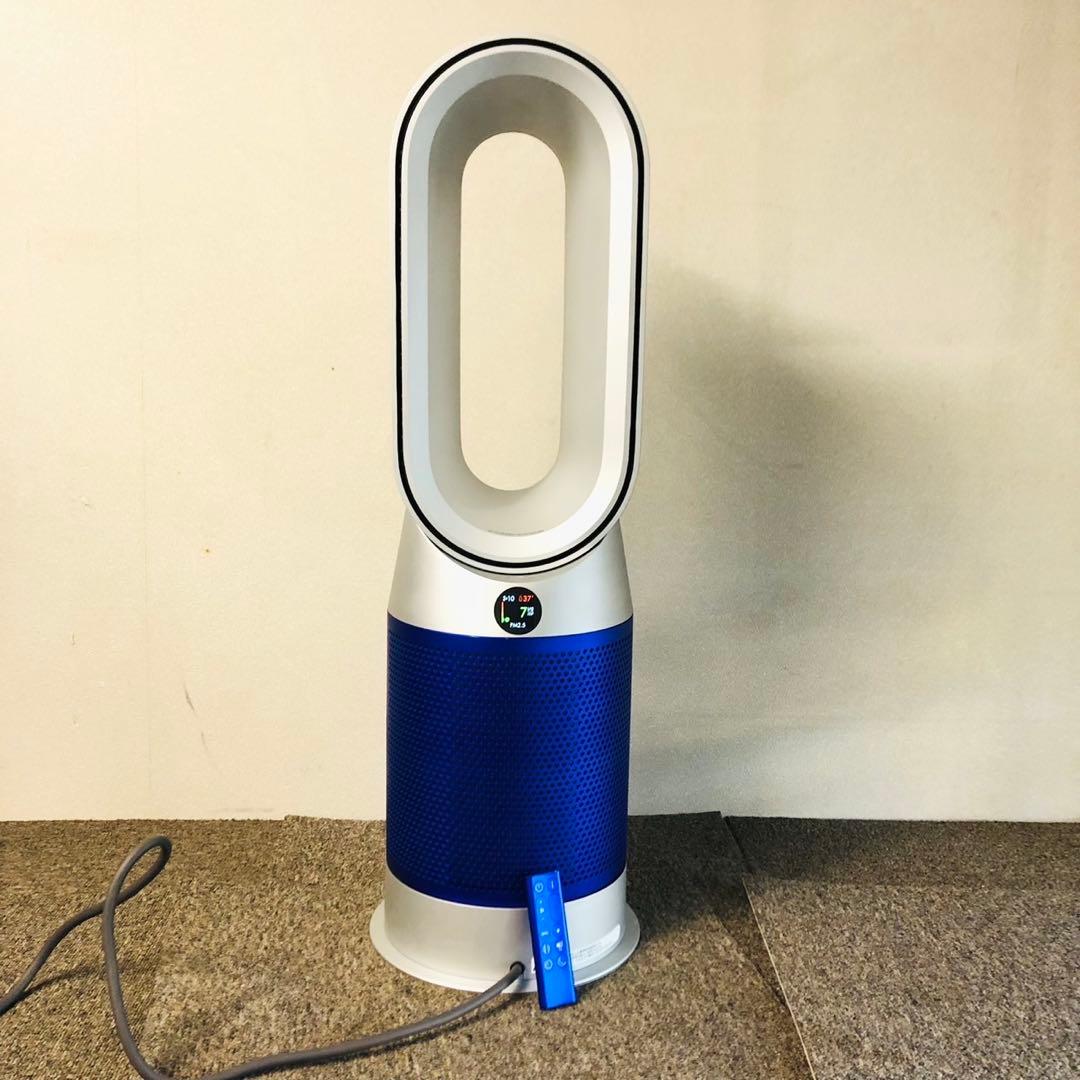 E15美品最新モデル✨ダイソン空気清浄ファンヒーター Hot+Cool
