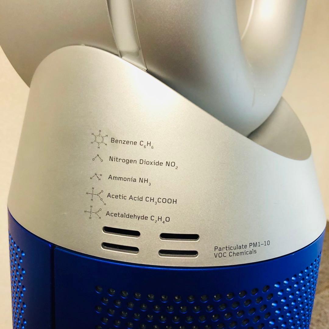 E15美品最新モデル✨ダイソン空気清浄ファンヒーター Hot+Cool