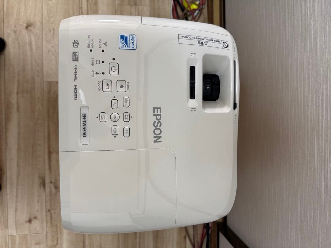 EPSON EH-TW5350プロジェクター 本体