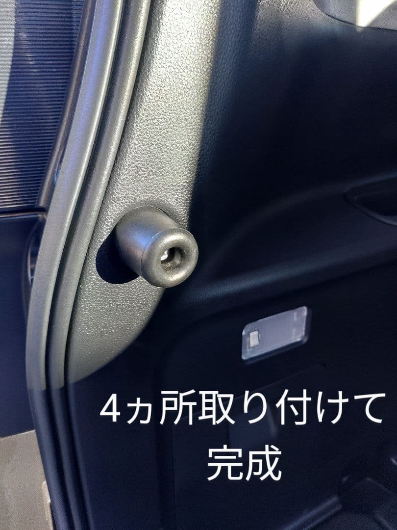 新型シエンタ　ラゲッジボード