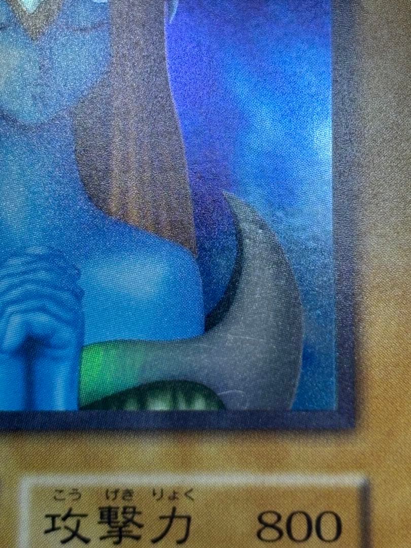 ④新品みたいです。ホーリー・エルフ 初期 スーパーレア 遊戯王