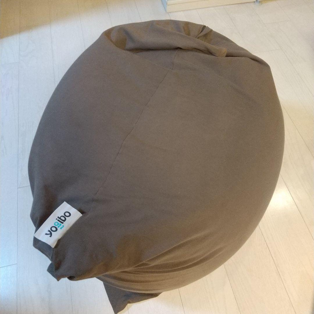 yogibo ビーズクッション(ブラウン)と替用クッションカバー(ラベンダー色)