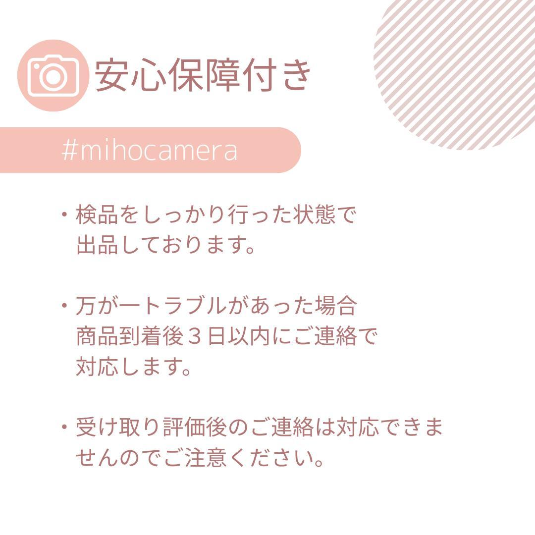 スマホ転送◎Nikon D3300 レンズキット VR付 美品級 12069枚