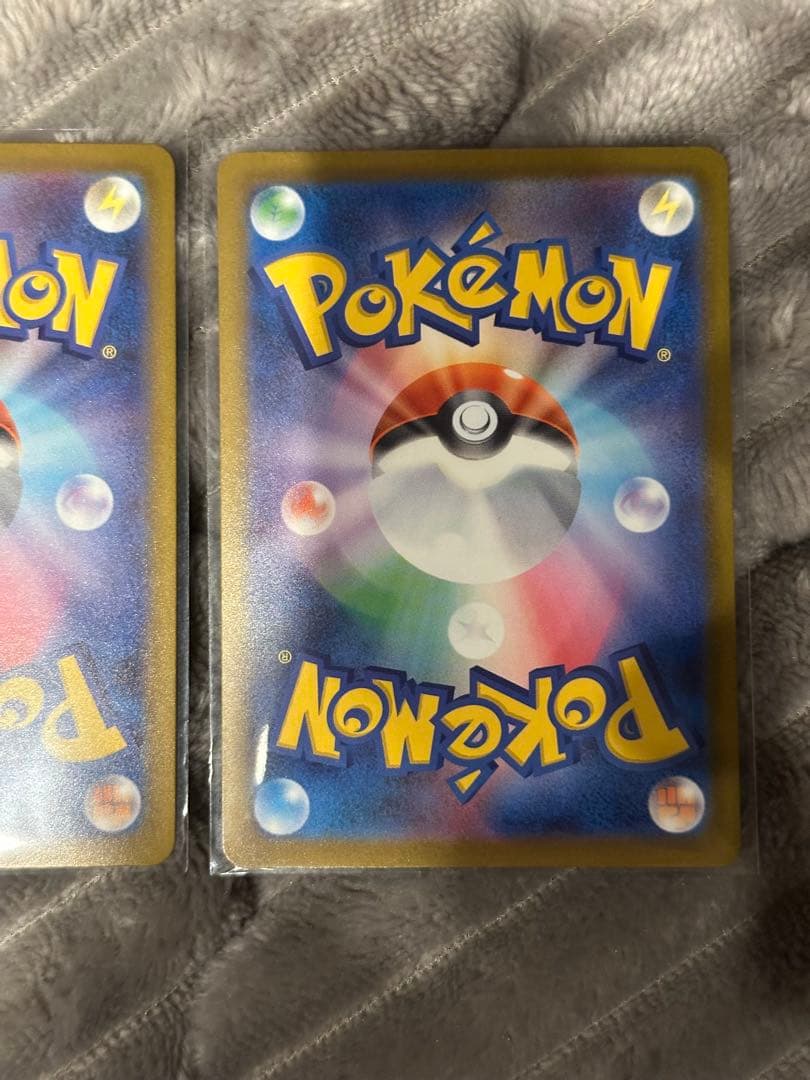 ポケモンカード　マリィのオーロンゲex SAR ナンジャモのハラバリー SAR